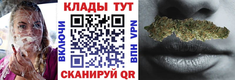Купить наркотики Подольск ГАШИШ Кокаин кракен ONION A PVP Бошки Шишки Меф мяу мяу