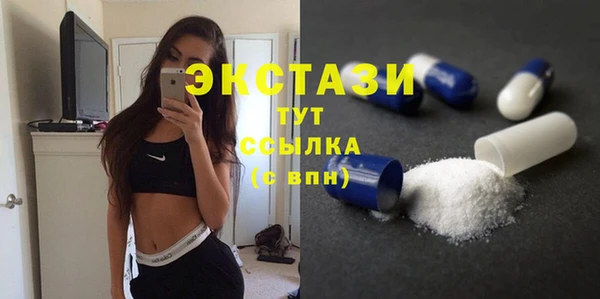 наркотики Гусиноозёрск