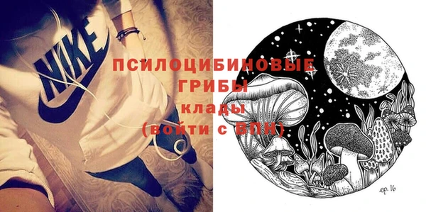 наркотики Гусиноозёрск