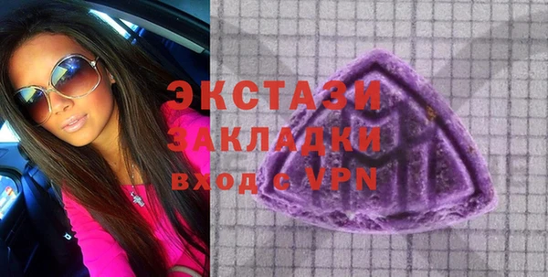 наркотики Гусиноозёрск
