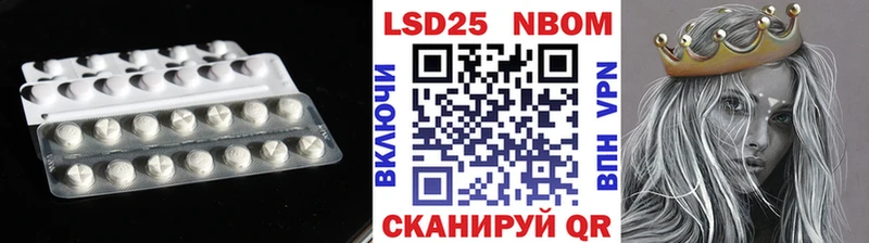 кракен зеркало  где можно купить   Подольск  Лсд 25 экстази ecstasy 