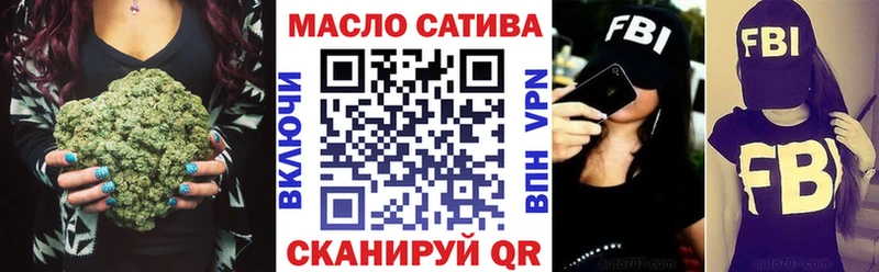 Дистиллят ТГК вейп с тгк  Подольск 